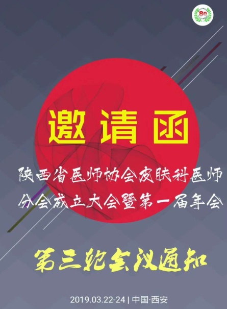 图片79.jpg