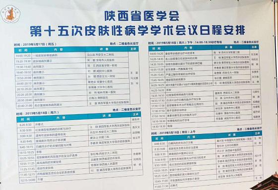 图片80.jpg