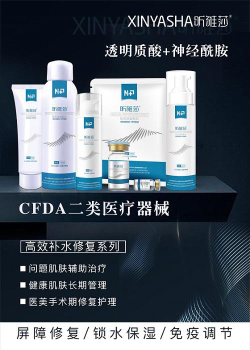 图片88.jpg