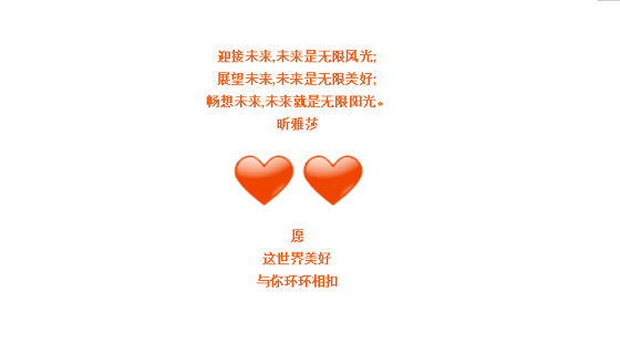微信截图_20200519153048.png