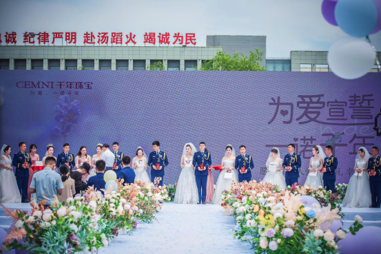 千年珠宝婚戒见证“最可爱的人”甜蜜520婚礼