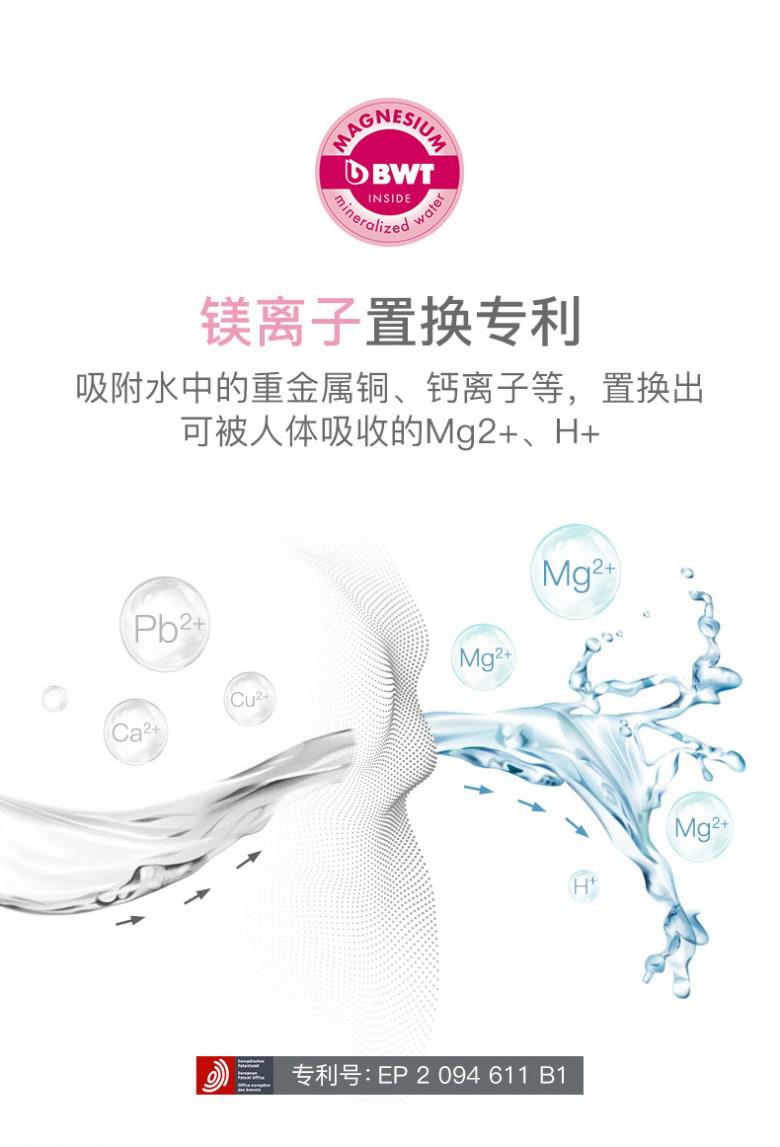 0524Penguin详情_07.jpg