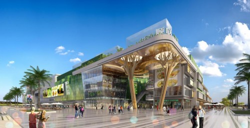 顺联集团 | 顺联公园里2020年云招商成功启动