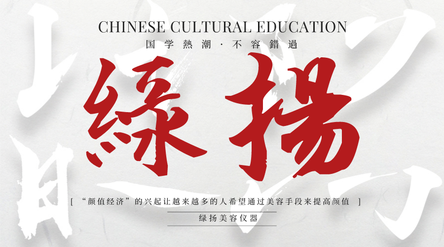 默认标题_横版海报_2020-05-21-0.png