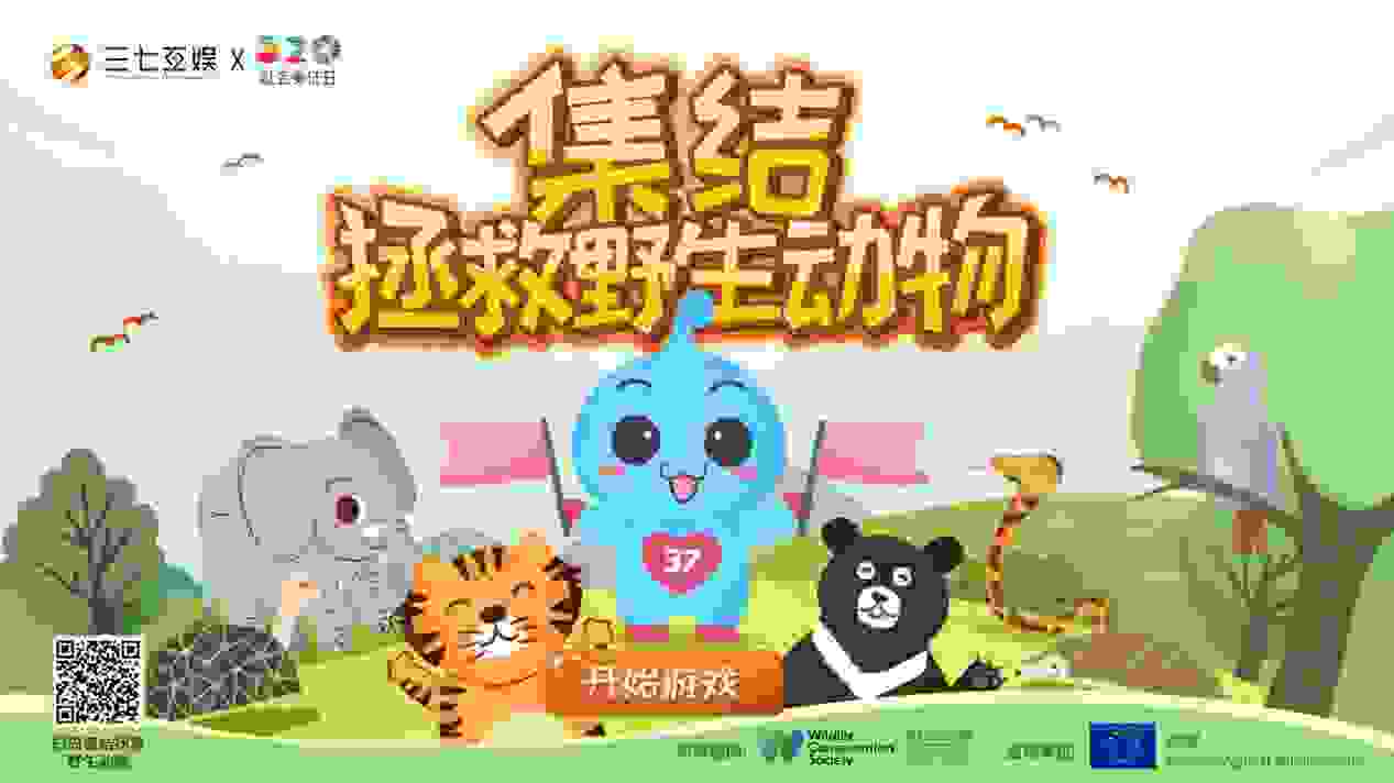 首页