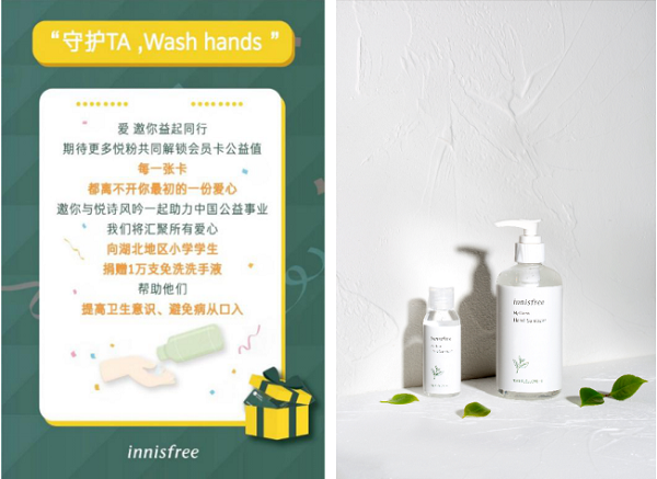 TIM截图20200521170232.png