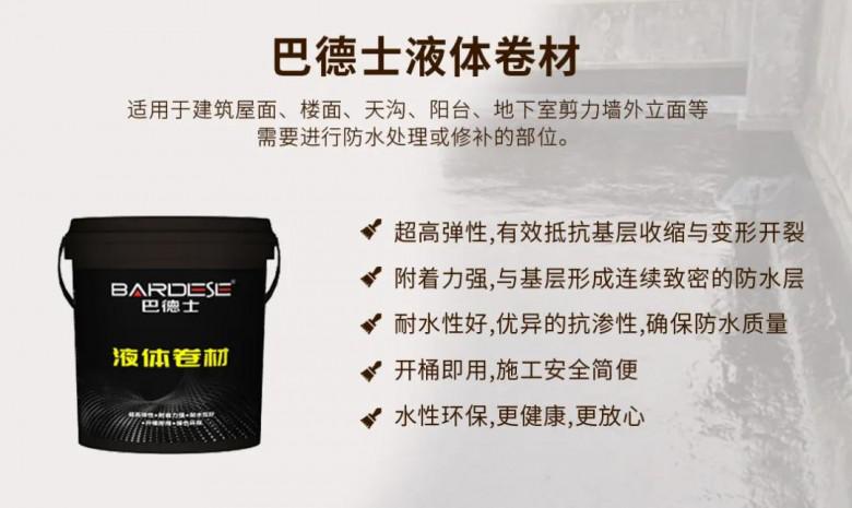 微信图片_20200522094450.jpg