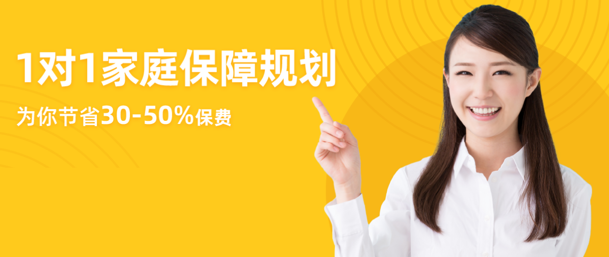 微信图片_20200513142938