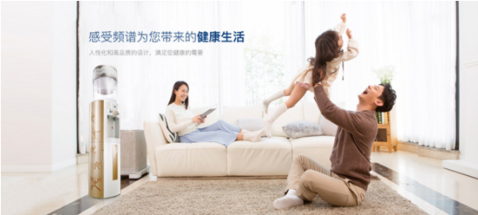 骏丰频谱：面对呼吸道感染疾病 自我管理至关重要
