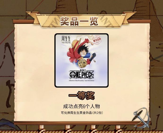 QQ图片20200525141311.jpg