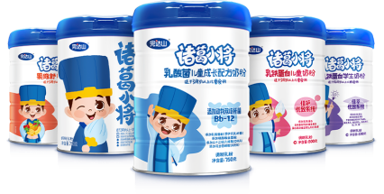 完达山系列新品强势来袭 诸葛小将发力儿童奶粉市场