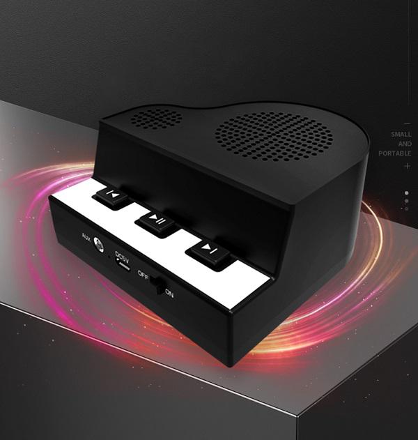 岁月无声琴有声 随身音乐伴侣——华芯康HUA038蓝牙音箱闪亮上线