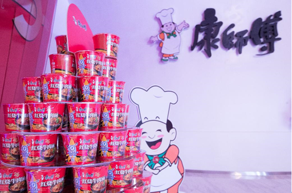 食品安全是根本 康师傅三力齐发布局高质量发展