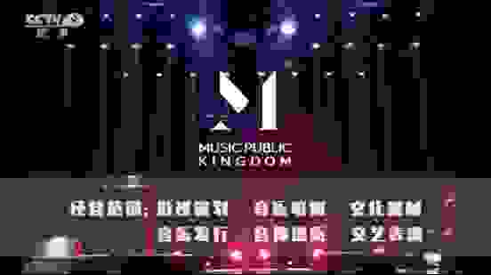MPK 黑胶主题酒店 | 增添你的旅途仪式感