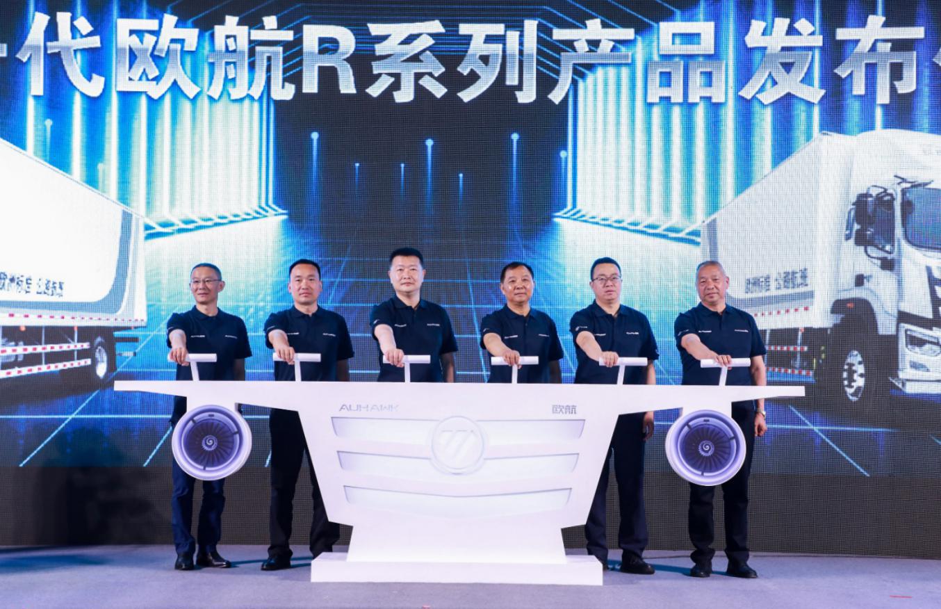 价值风暴席卷中原 欧航欧马可超级卡车劲"爽"科技 环保之美