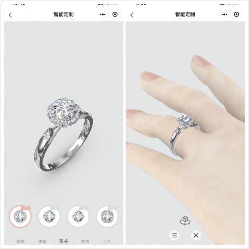 CCTV2采访钻石小鸟CEO：3D婚戒定制引领行业新风向