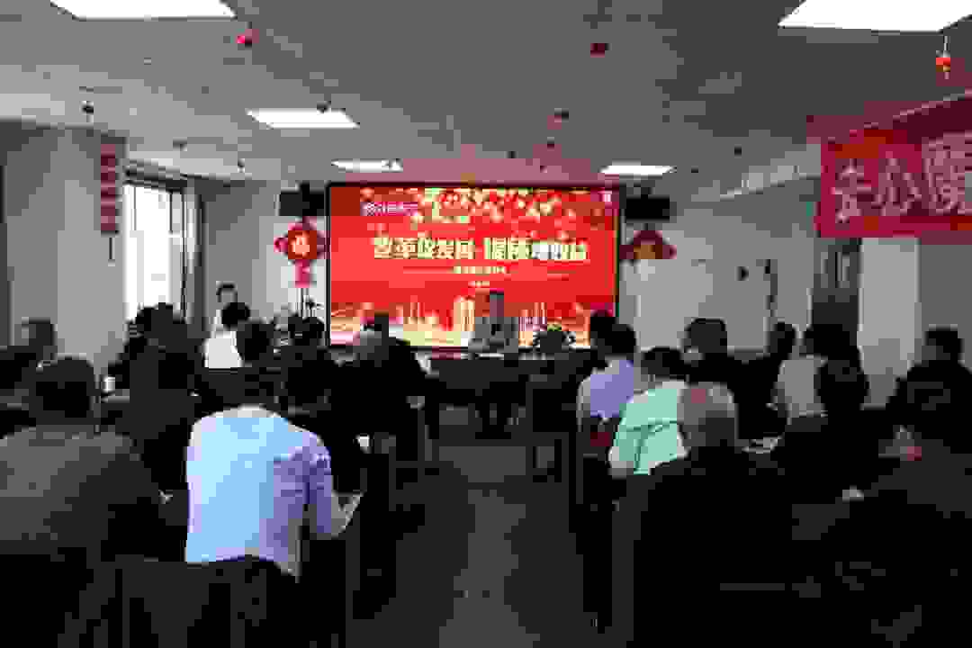 西北大区丨变革促发展，提质增效益 ，引领品牌规范服务