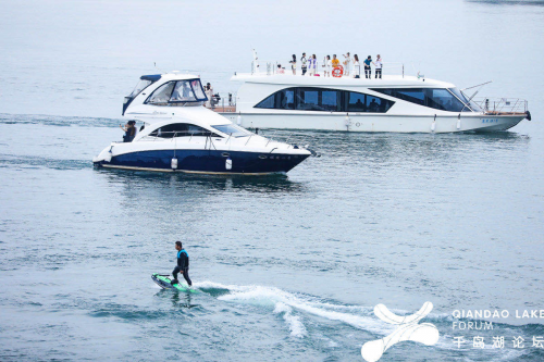 2020千岛湖论坛·旅游峰会5月28启幕