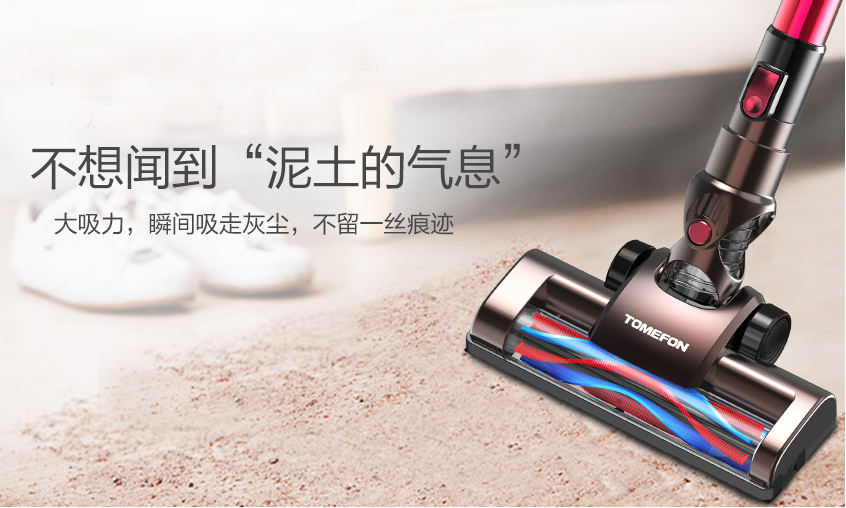 家用吸尘器哪个牌子好？千元机就该这么选！