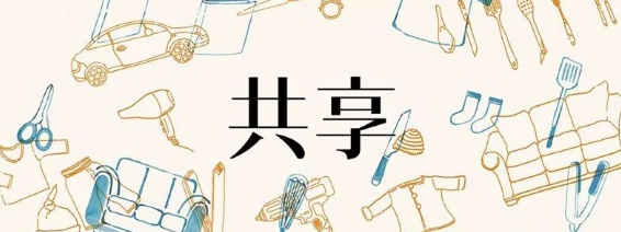 QQ截图20200511151357.png