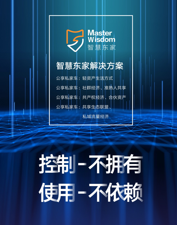 QQ截图20200429145551.png