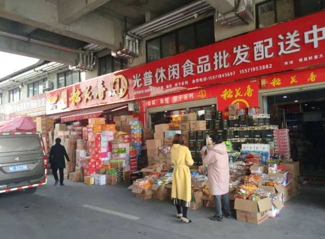 360截图17110627463977.png