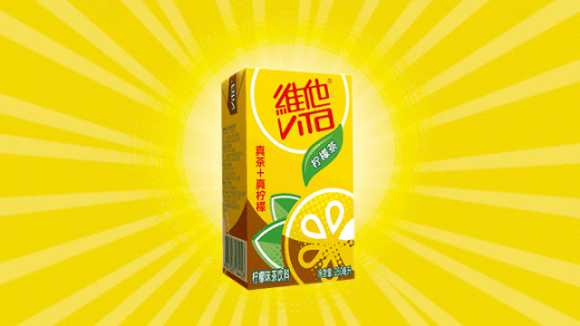 没有喝过维他柠檬茶的夏天是不完整的
