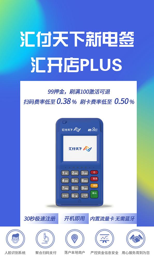 微信图片_20200527145547.jpg