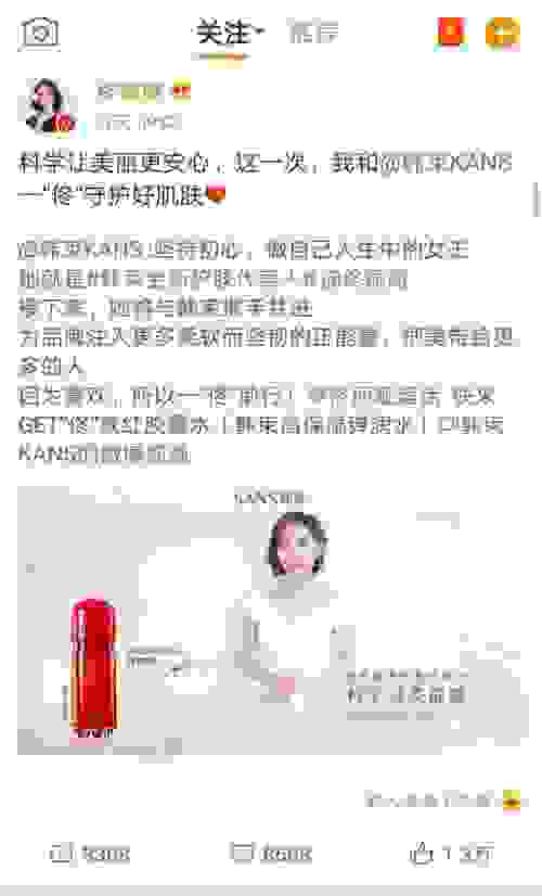 \