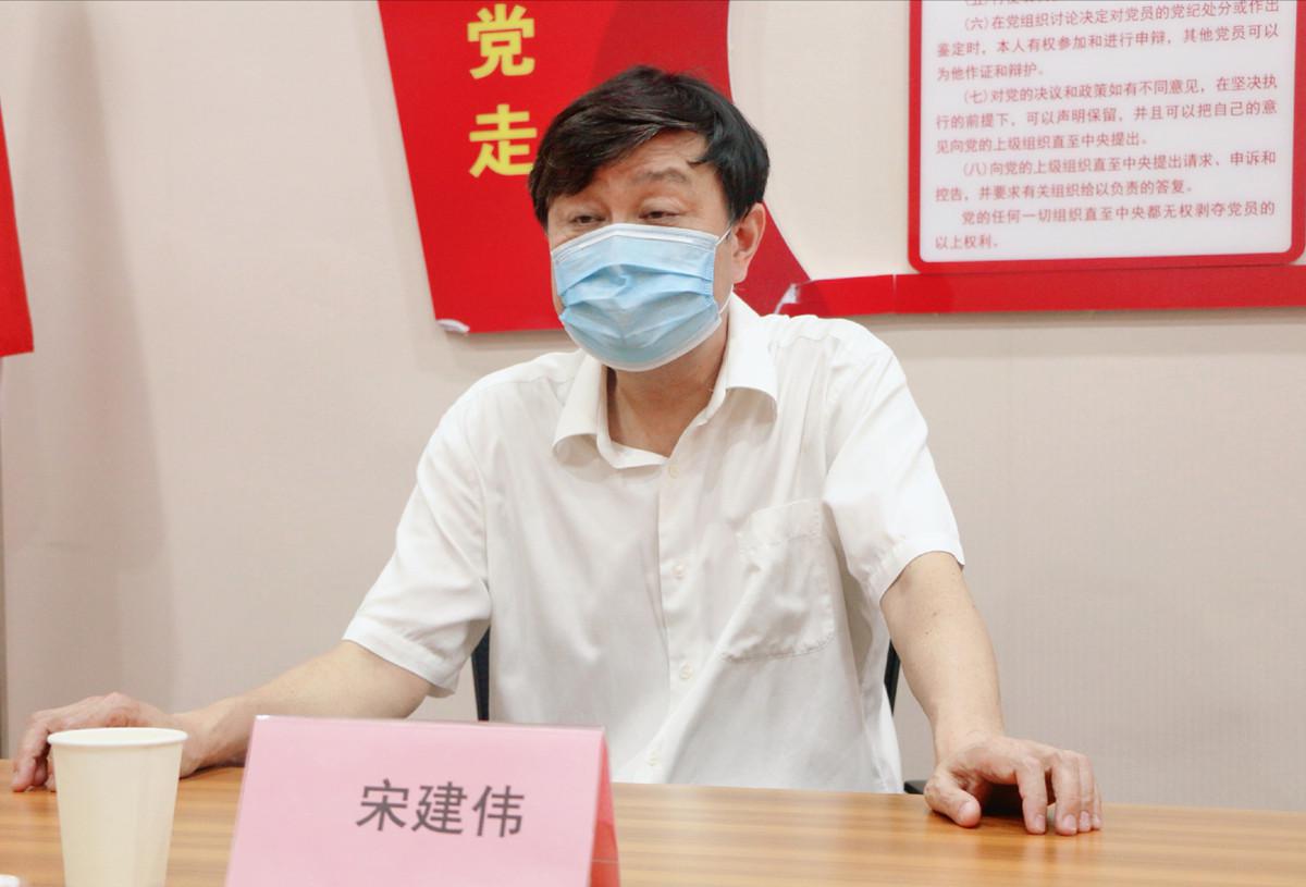 4宋建伟_副本