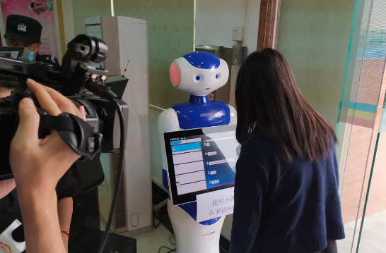 微信截图_20200601175344.png
