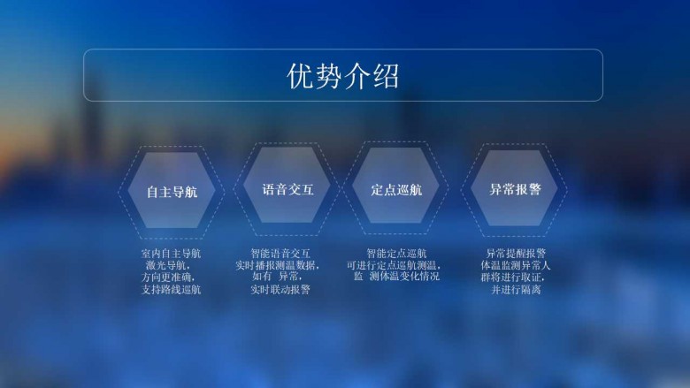 幻灯片3.jpg