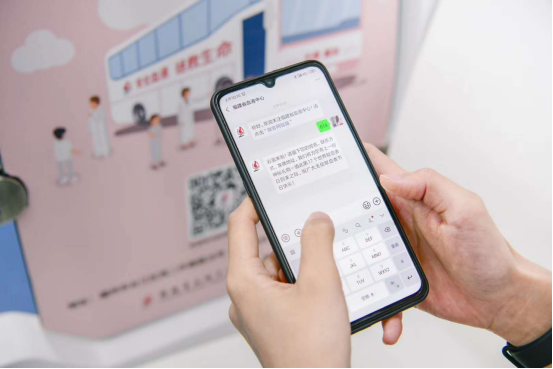 “热血英雄号”爱心专列启动