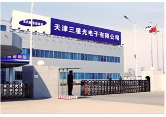 企业资产如何实现信息化管理,勤哲Excel服务器提供专业解决方案