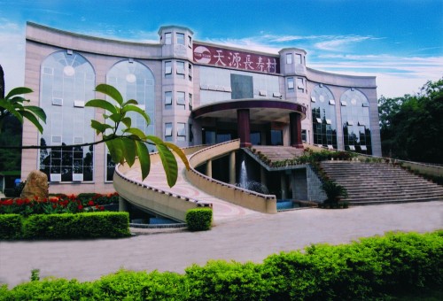 天源长寿村：产品质量和品牌是我们的生命力