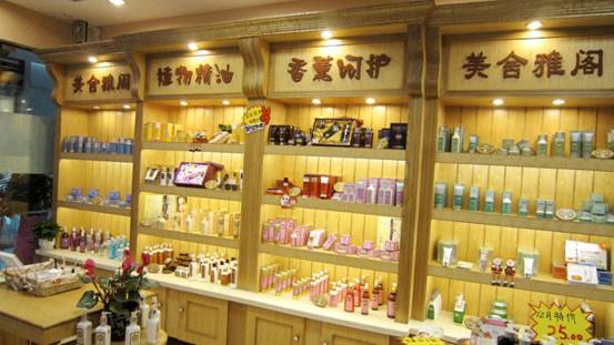 回顾2020年上半年，美舍雅阁护肤品牌都做了些什么