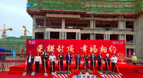 高品质养老社区泰康之家·沈园封顶 预计2021年投入运营