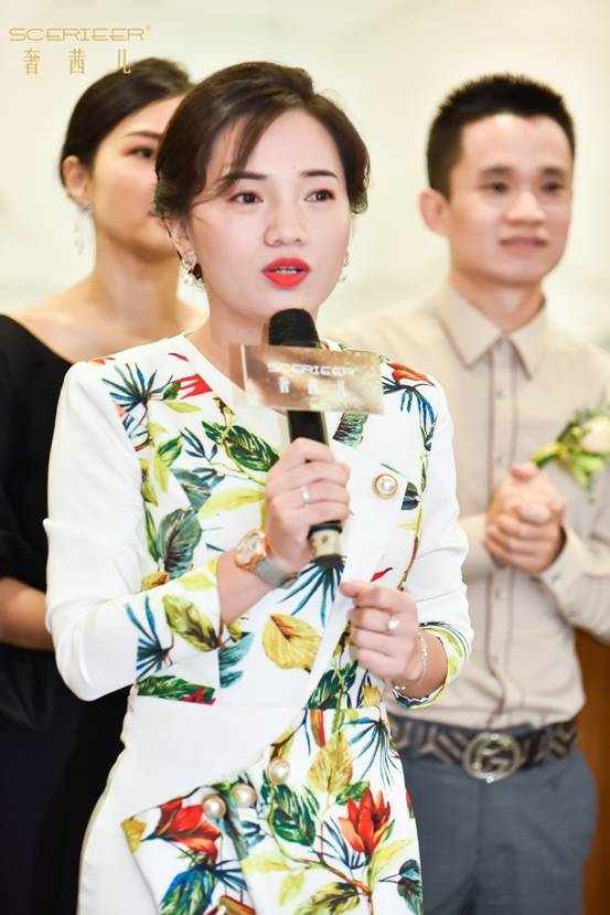重塑东方美态，打造国粹经典—高端国货美妆品牌奢茜儿隆重发布