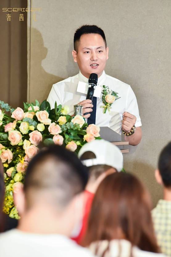 重塑东方美态，打造国粹经典—高端国货美妆品牌奢茜儿隆重发布