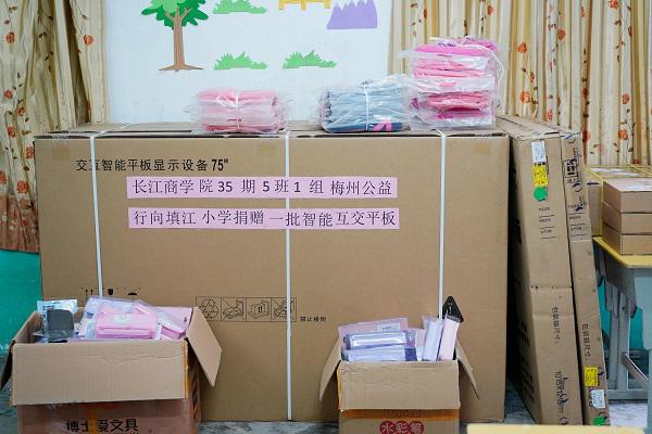 图片19.jpg