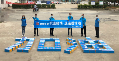 携手抗疫共克时艰 润丰水泥助力复工复产