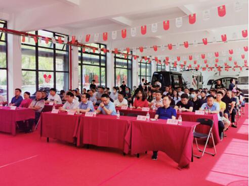 重磅：2020第11届上海国际房车展新闻发布会成功召开