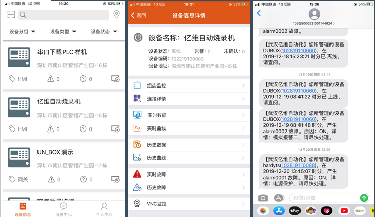 图片 6