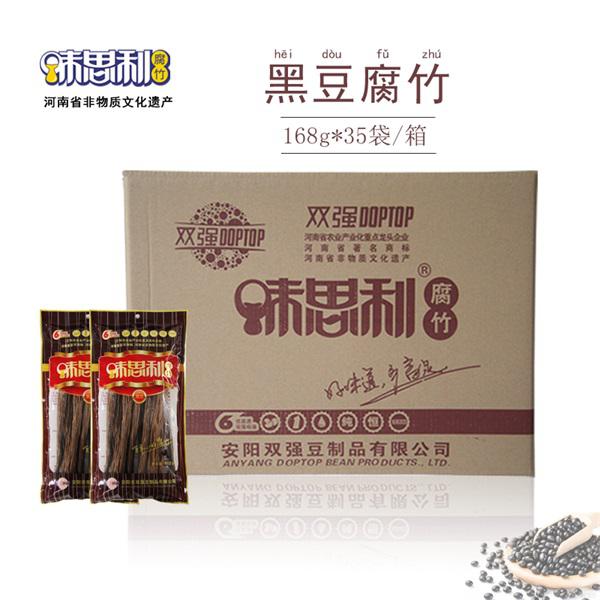 微信图片_20200609090727.jpg