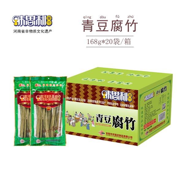 微信图片_20200609090734.jpg