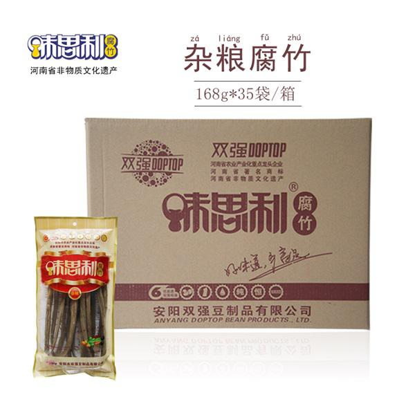 微信图片_20200609090746.jpg