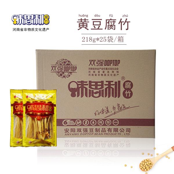 微信图片_20200609090740.jpg