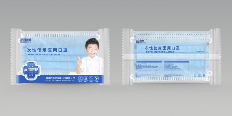微信图片_20200608192057