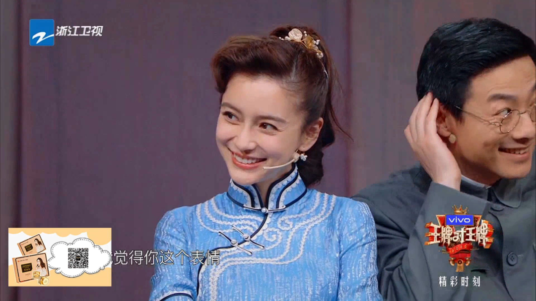 图片7.png