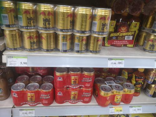 仨"红牛"货架混卖,消费者要玩"大家来找茬"